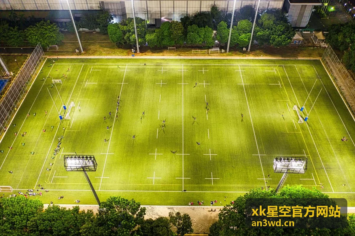 xk星空官方网站嘉宾 苏方仪